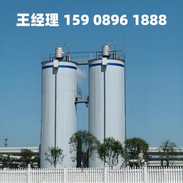 大兴安岭厌氧反应器