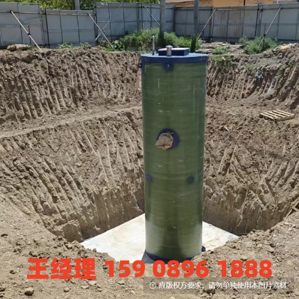 大兴安岭地埋式一体化污水提升泵站
